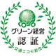 O[ocF؃}[N
